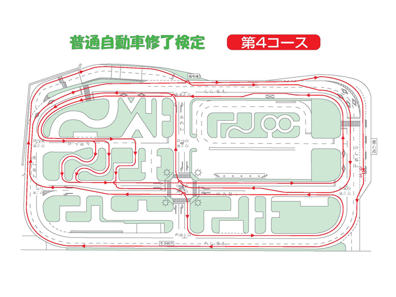 技能検定コース図 場内 月の輪自動車教習所 滋賀県最大級の自動車教習所 滋賀県大津市