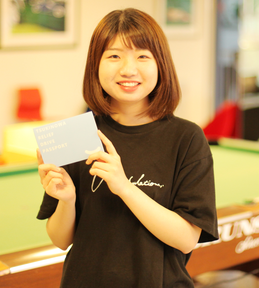 田村さん 田村さん